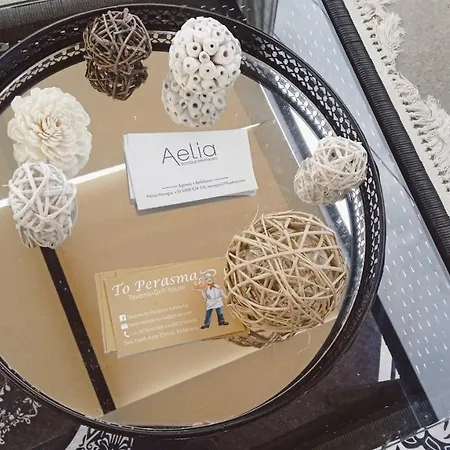 Aelia Sea Apartmán *